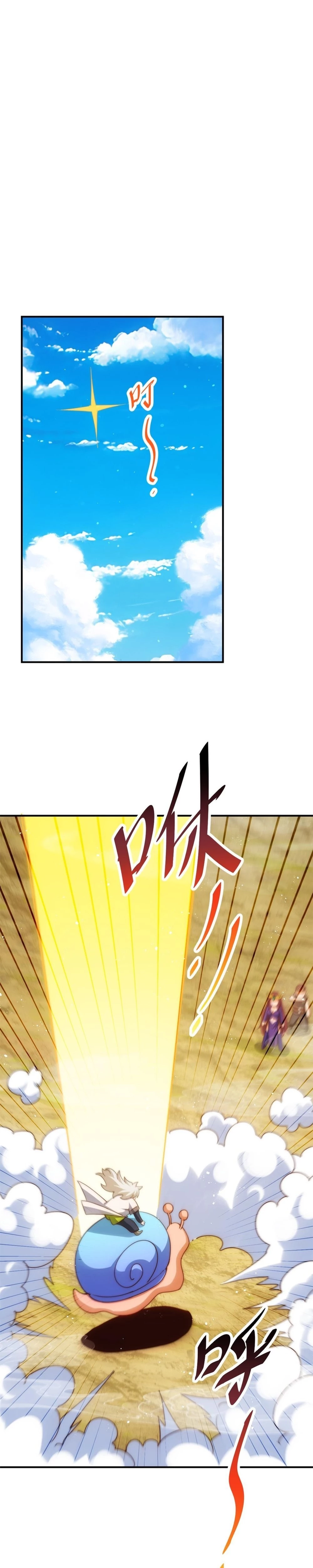 Above Ten Thousand People Chapter 284 - 14