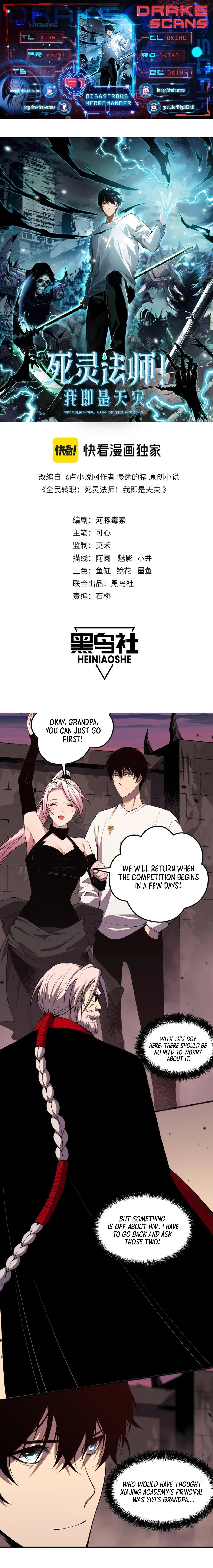 Necromancer, the Ultimate Scourge! Chapter 45 - 1
