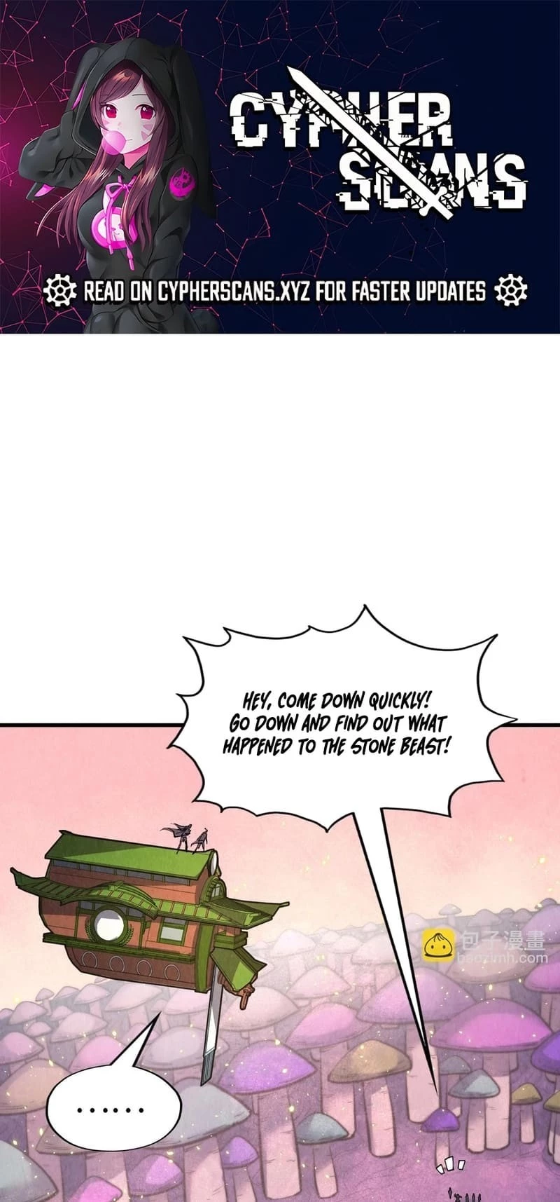 The Ultimate of All Ages Chapter 255 - 1