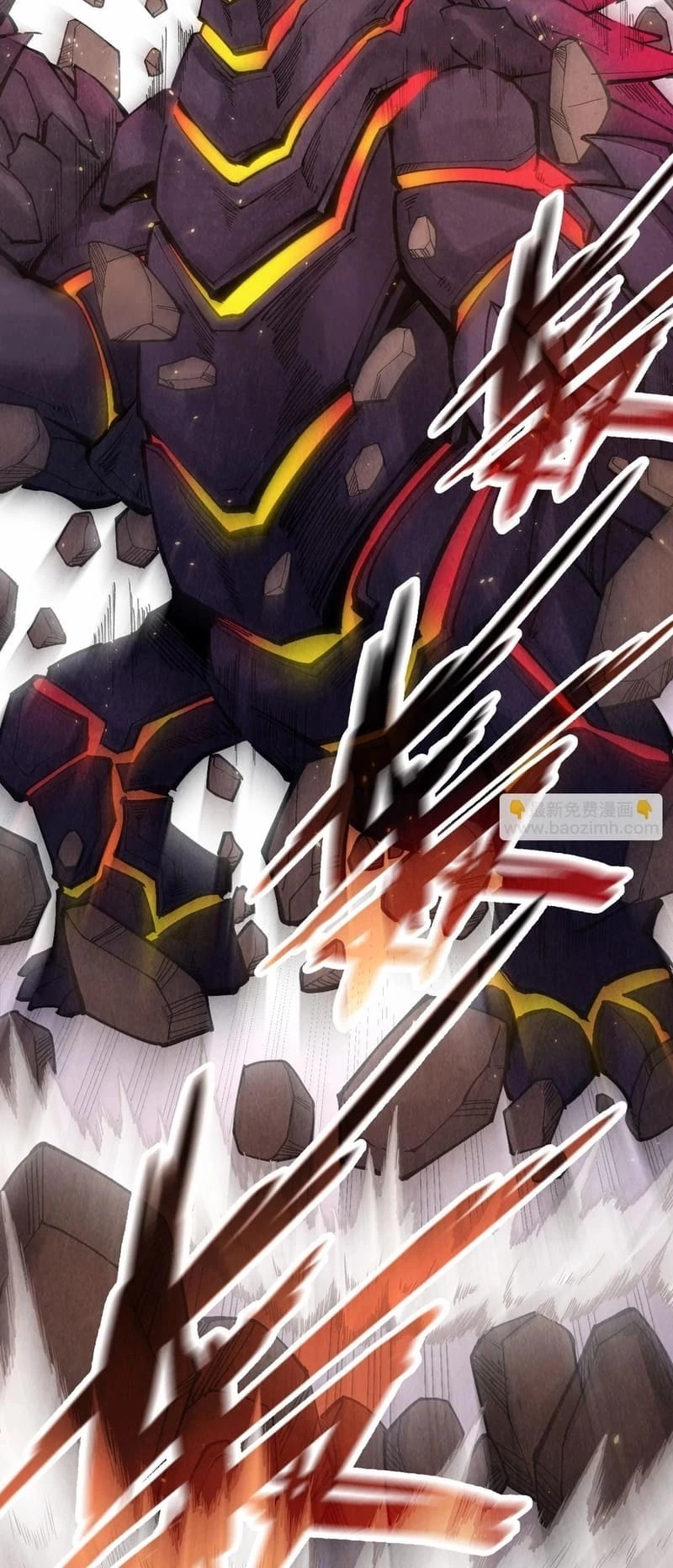 The Ultimate of All Ages Chapter 255 - 10