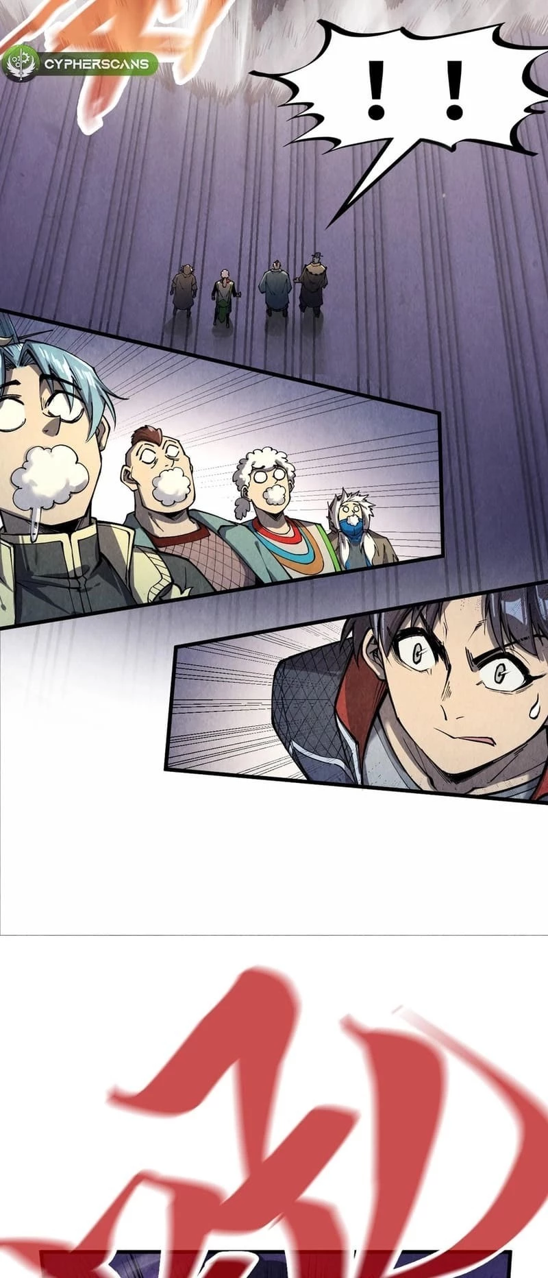 The Ultimate of All Ages Chapter 255 - 11