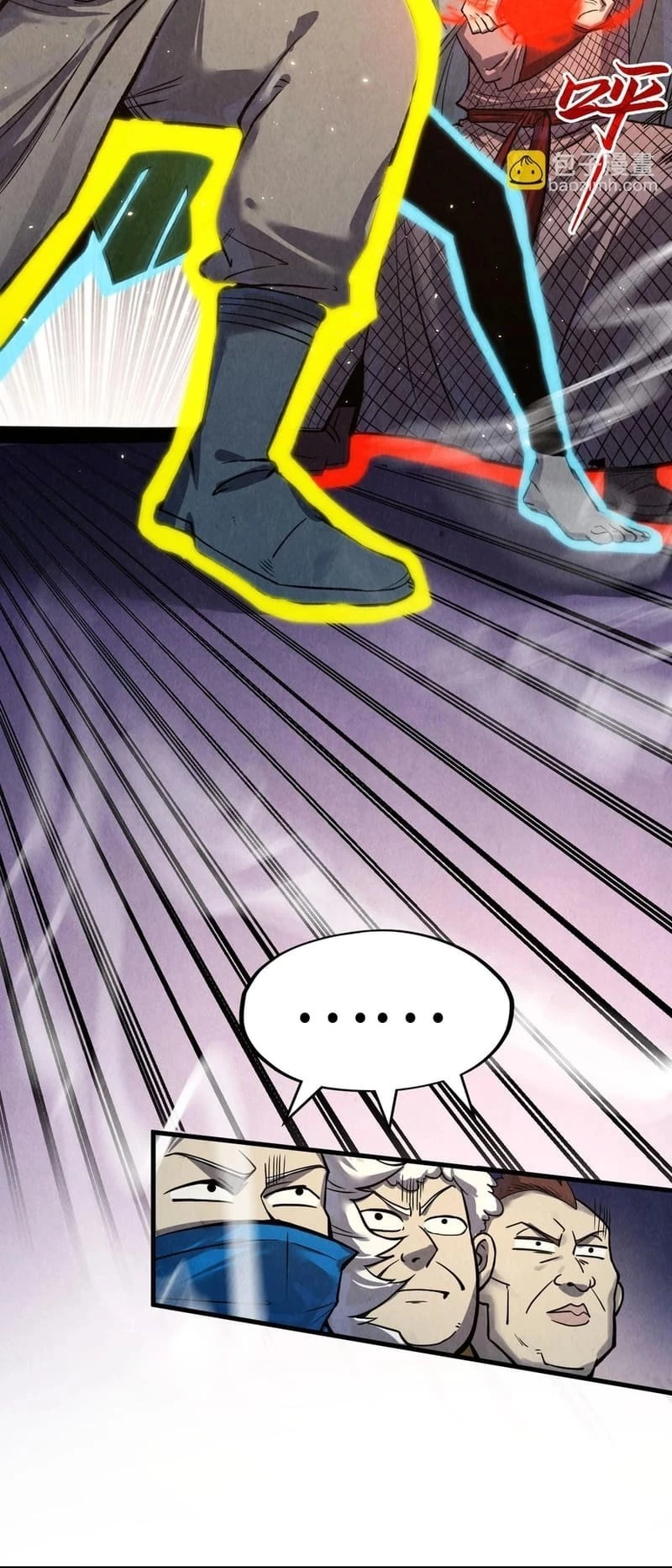 The Ultimate of All Ages Chapter 255 - 15