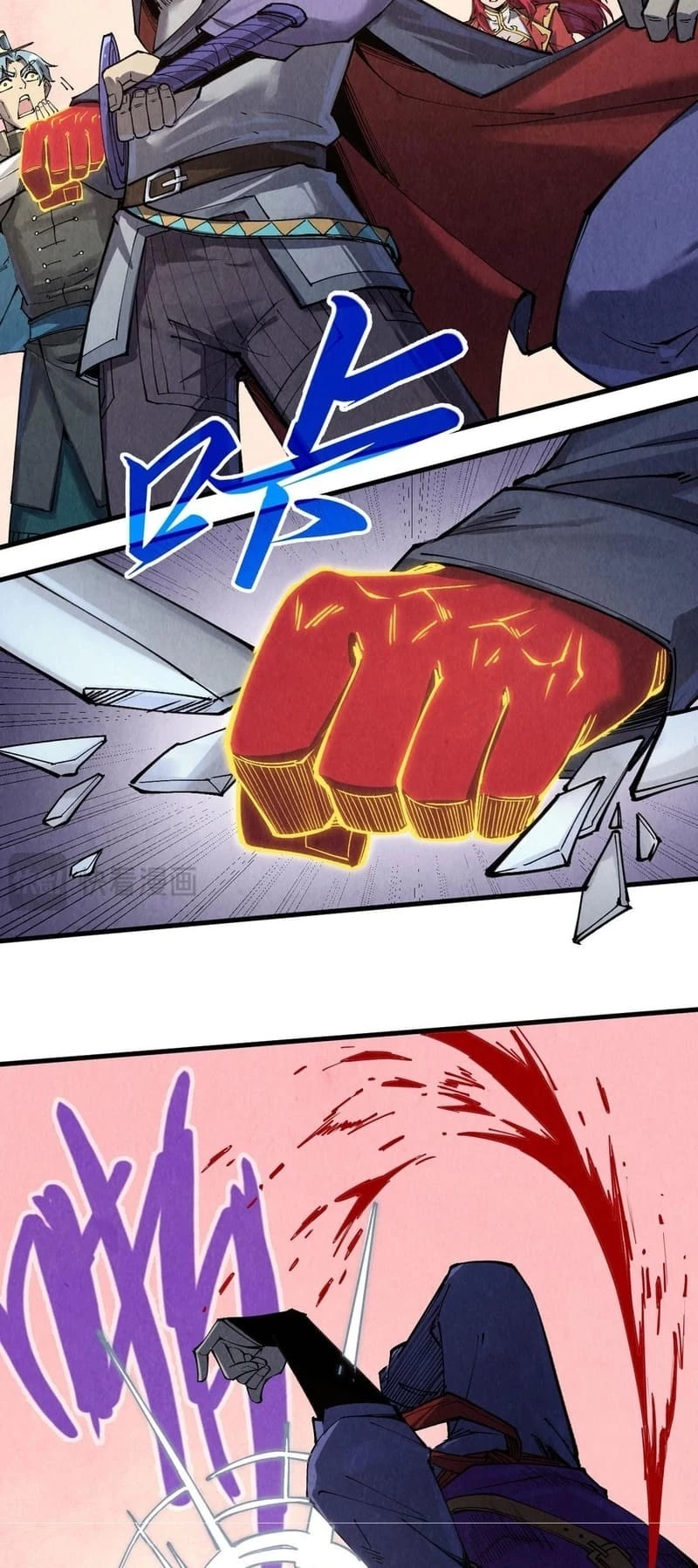 The Ultimate of All Ages Chapter 255 - 32