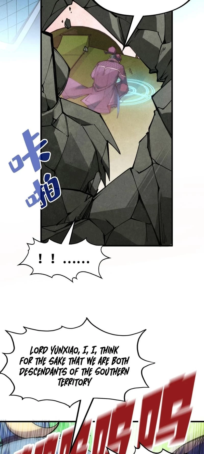 The Ultimate of All Ages Chapter 255 - 41
