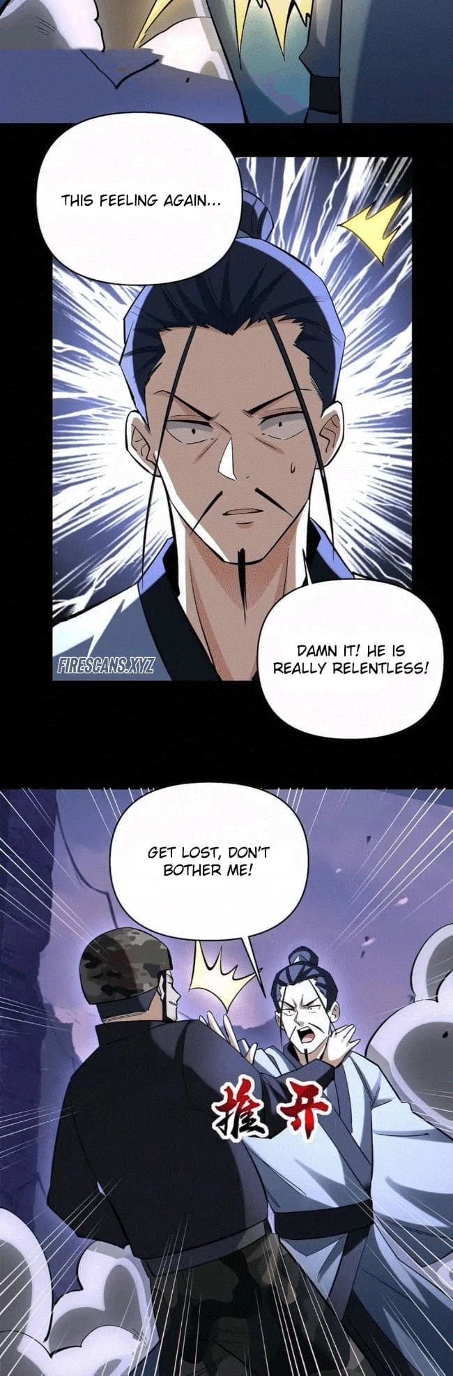 Plunder Countless Talents, I Became a God Chapter 82 - 12