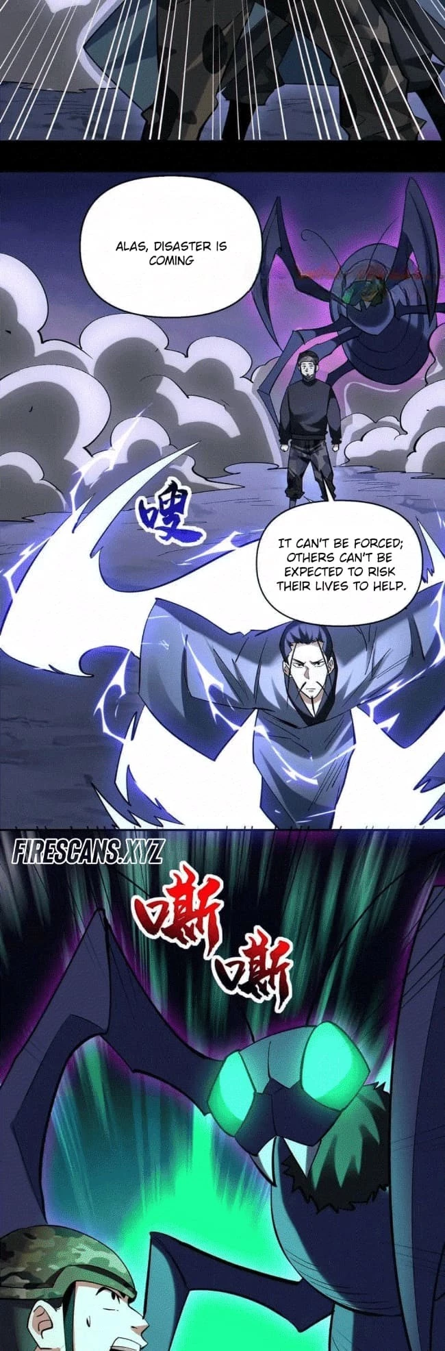Plunder Countless Talents, I Became a God Chapter 82 - 13
