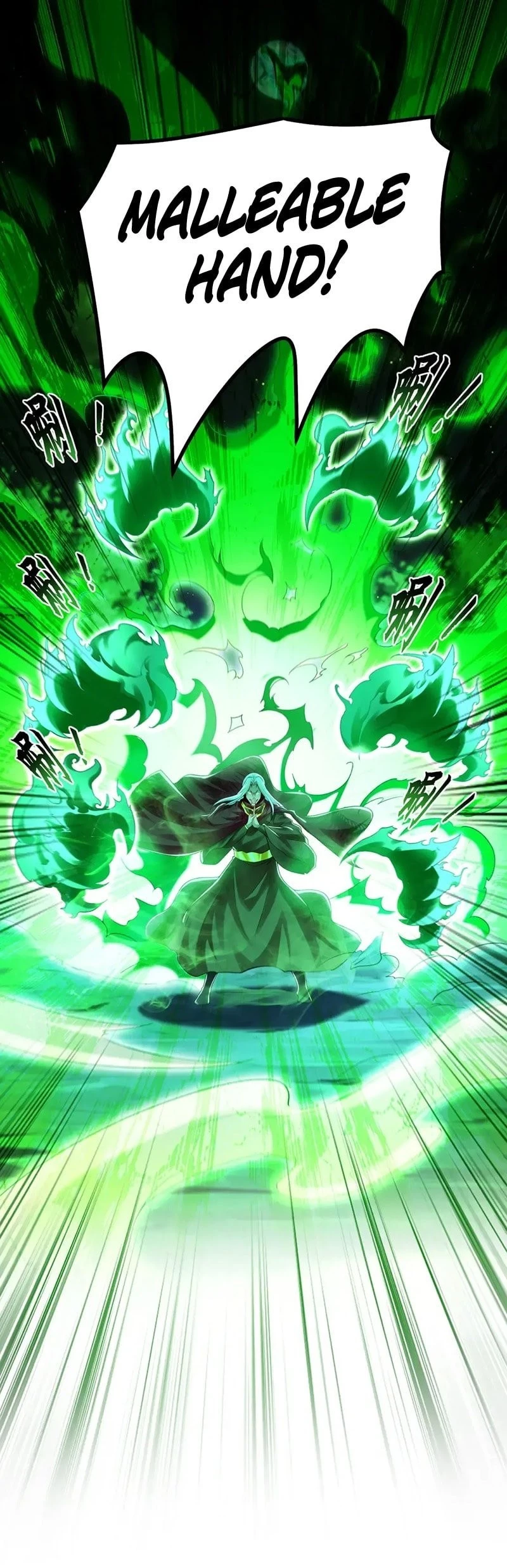 Million Times Attack Speed Chapter 38 - 13