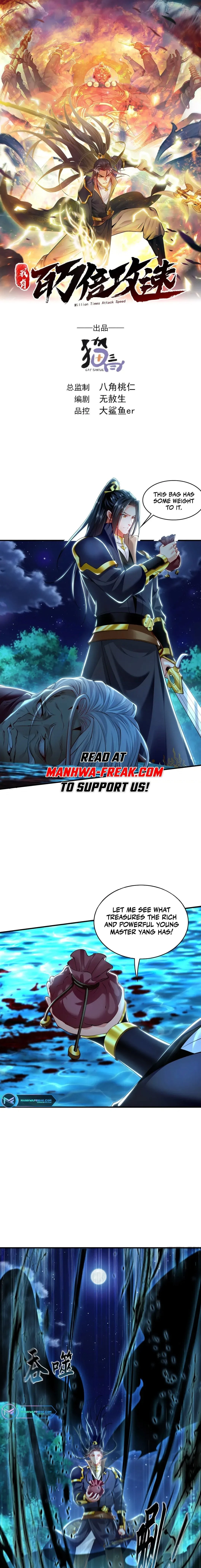 Million Times Attack Speed Chapter 40 - 2