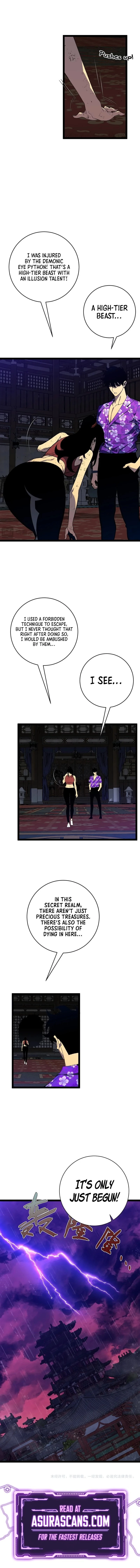Your Talent is Mine Chapter 65 - 12