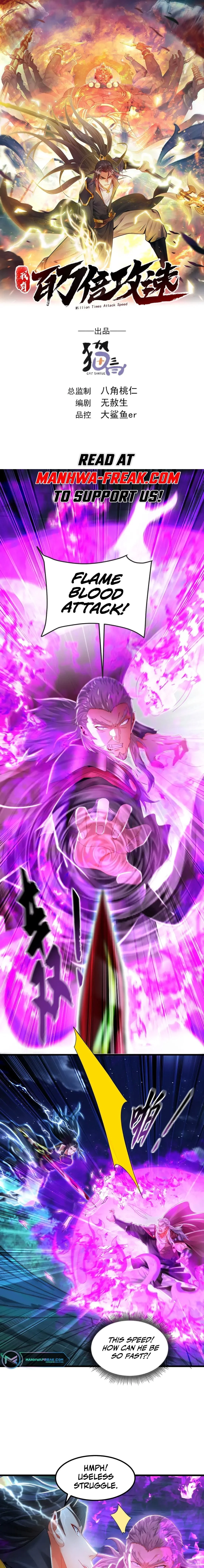 Million Times Attack Speed Chapter 41 - 2