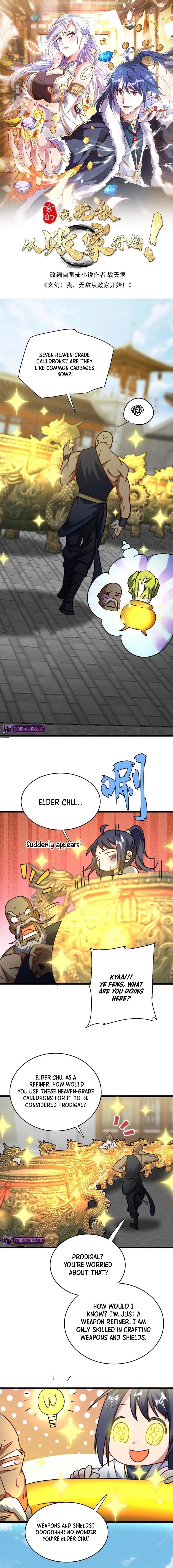 Fusion Fantasy: I, Invincibility Starting as the Prodigal! Chapter 121 - 2