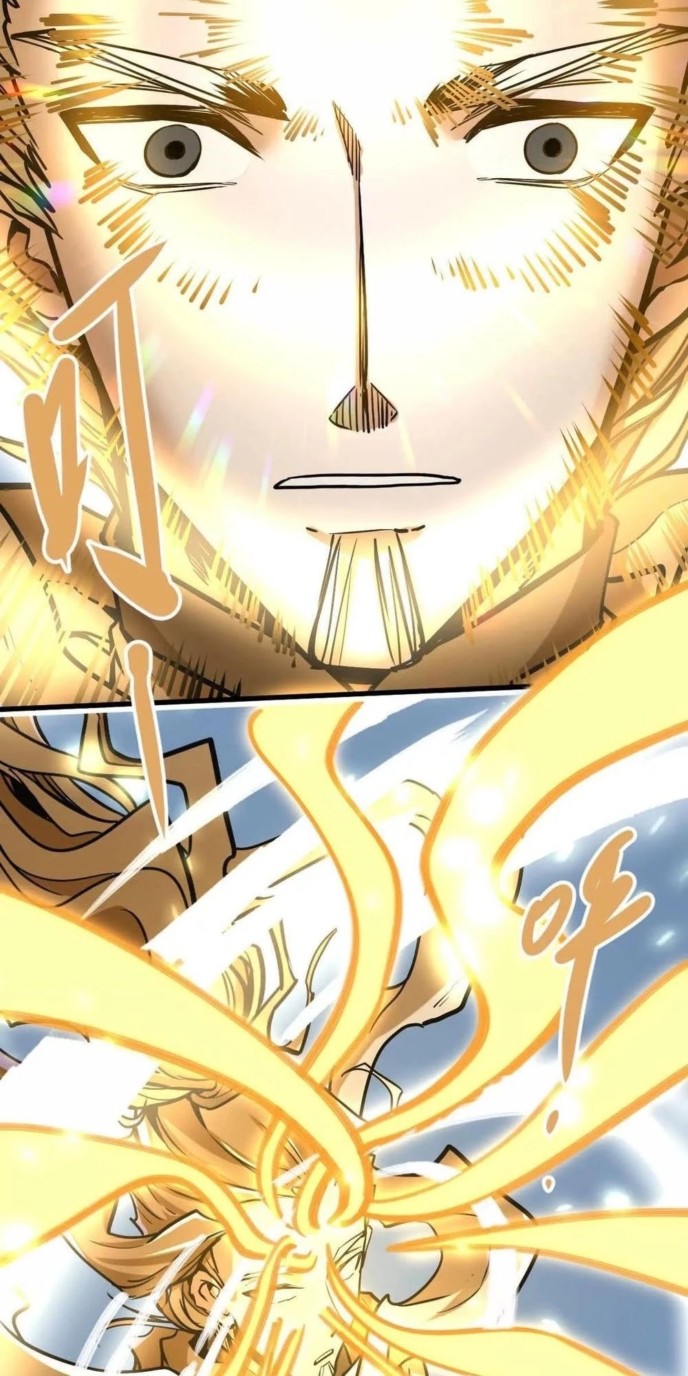 The Strongest Sect of All Times Chapter 22 - 20