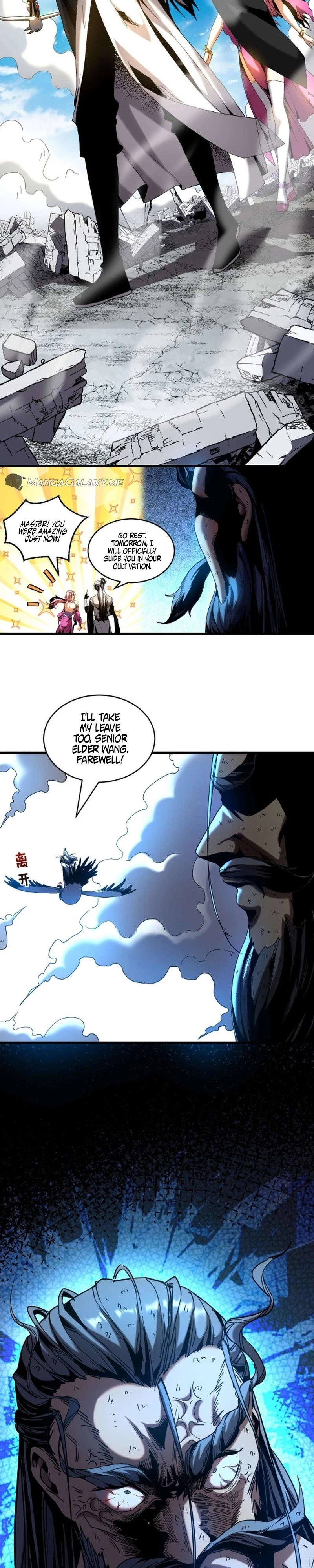 My Disciples Cultivate, While I Slack Off! Chapter 5 - 3