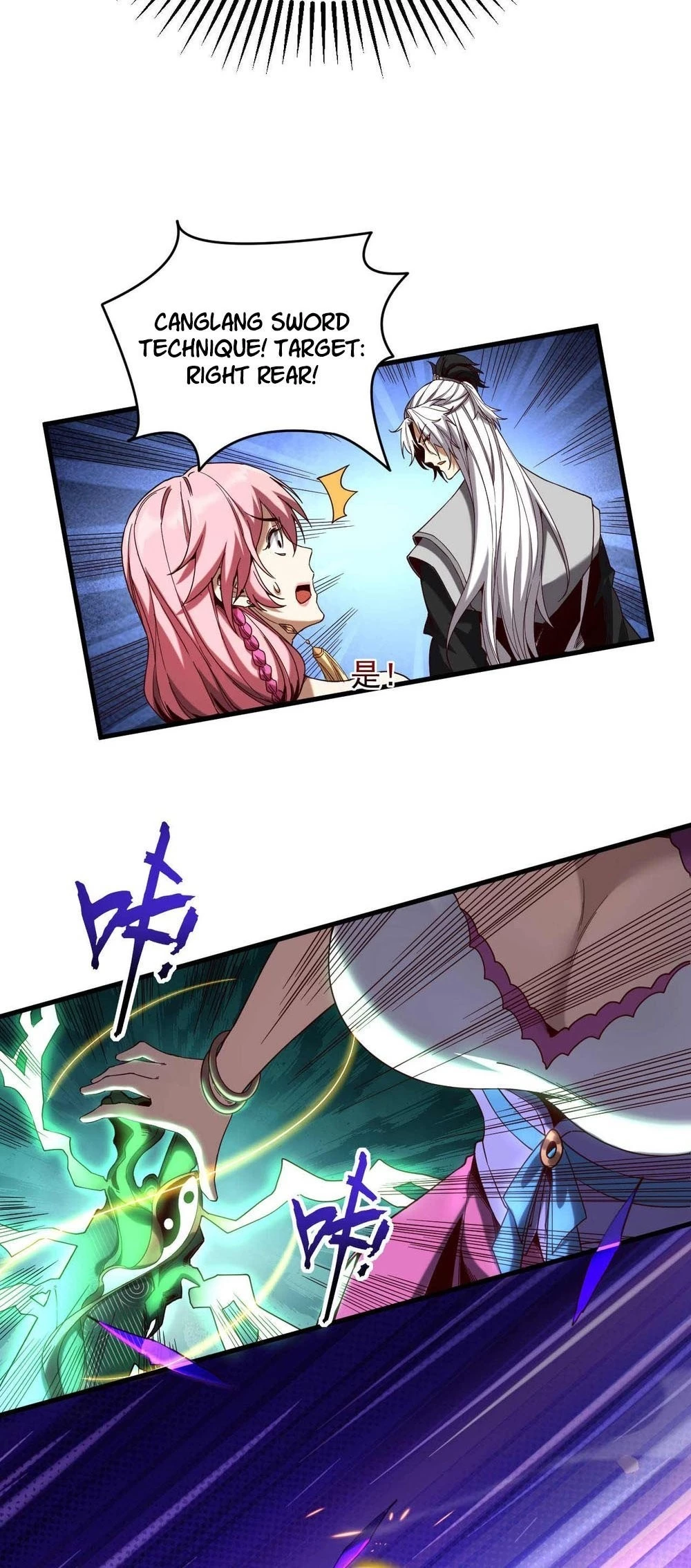 My Disciples Cultivate, While I Slack Off! Chapter 9 - 9