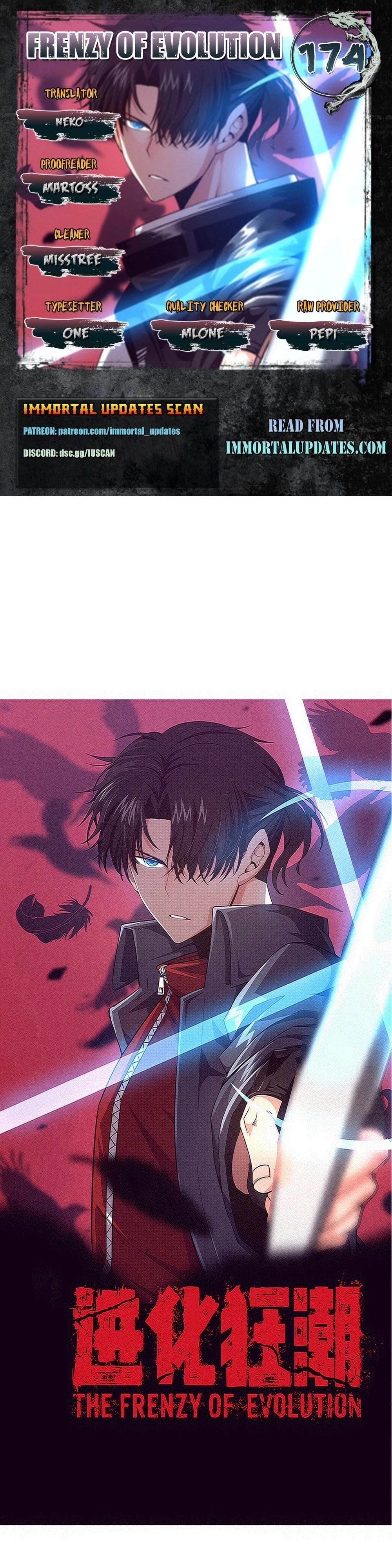 Evolution Frenzy Chapter 174 - 1