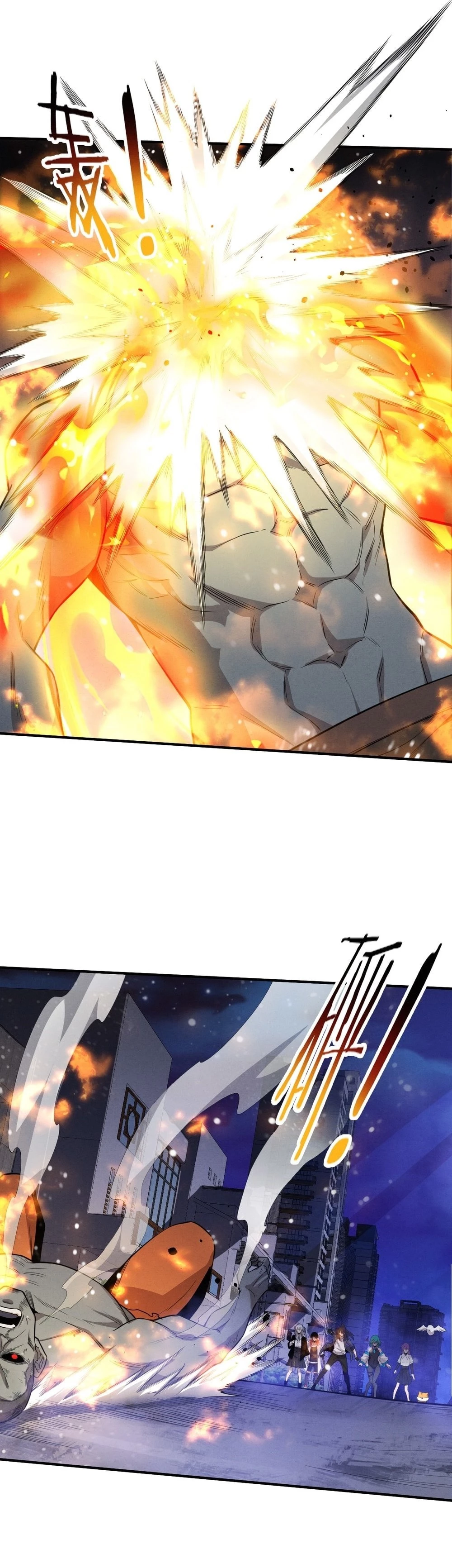 Evolution Frenzy Chapter 174 - 3