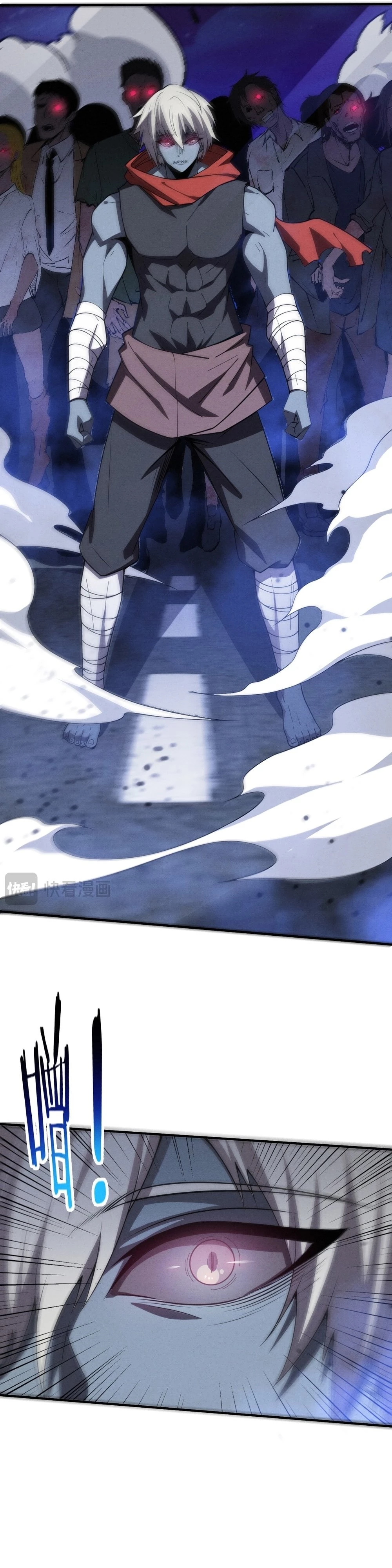 Evolution Frenzy Chapter 174 - 5