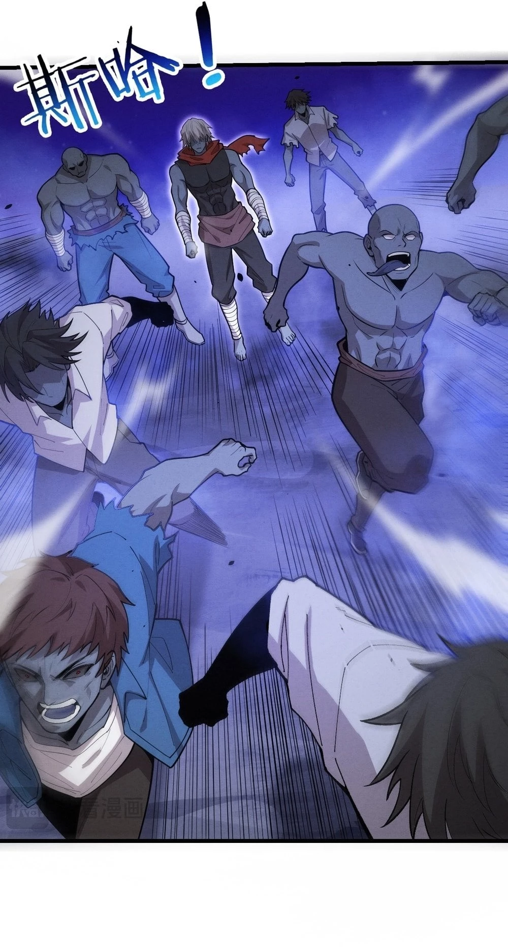 Evolution Frenzy Chapter 174 - 10
