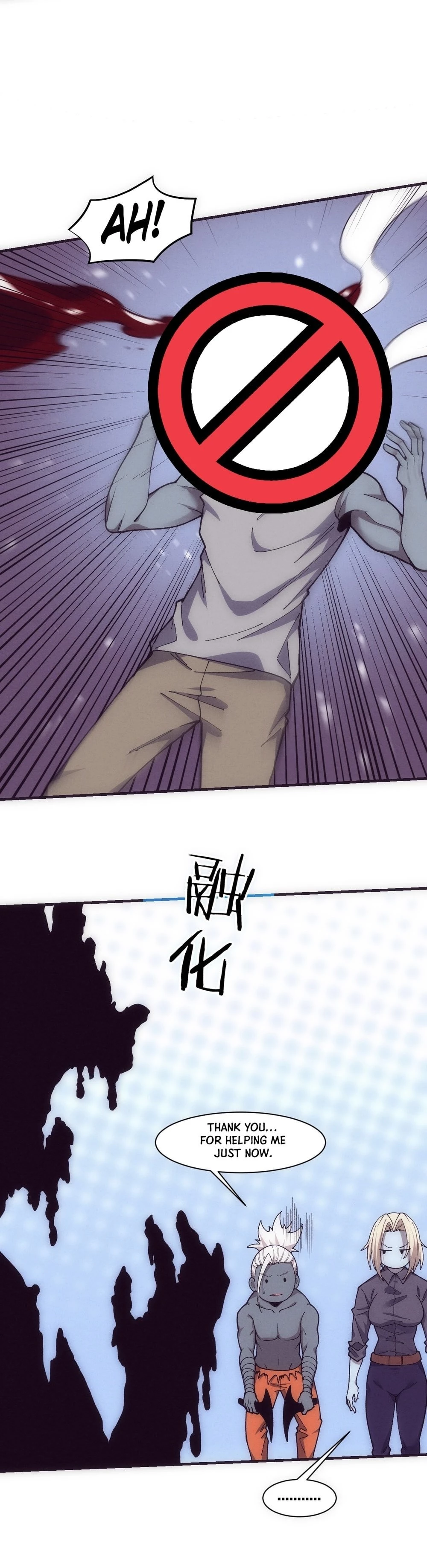 Evolution Frenzy Chapter 174 - 18
