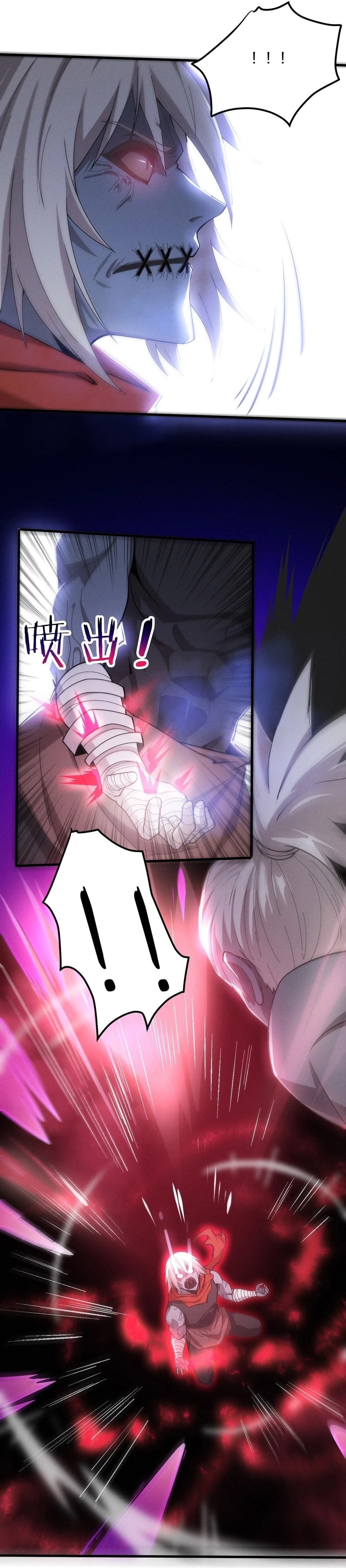 Evolution Frenzy Chapter 174 - 20