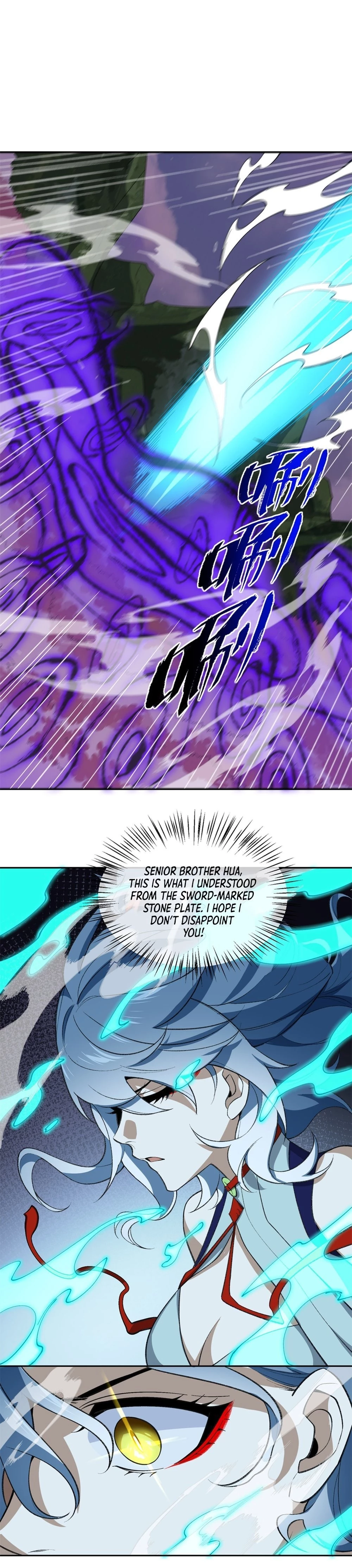 I Work Nine to Five in the Immortal Cultivation World Chapter 46 - 7