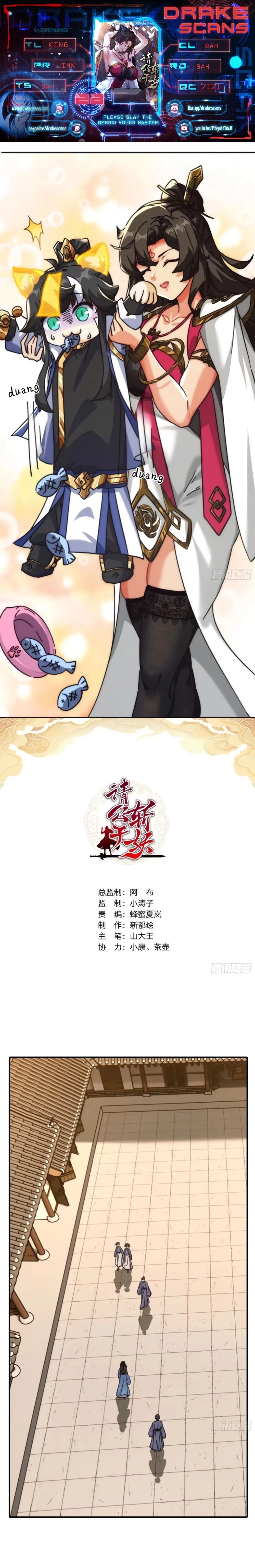Please Slay The Demon! Young Master! Chapter 28 - 1