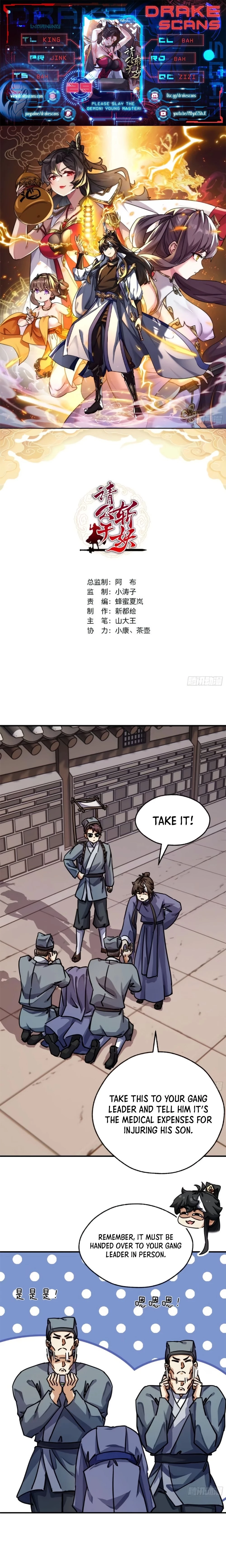 Please Slay The Demon! Young Master! Chapter 29 - 1