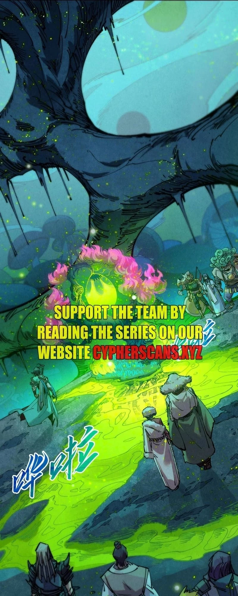 The Ultimate of All Ages Chapter 256 - 2