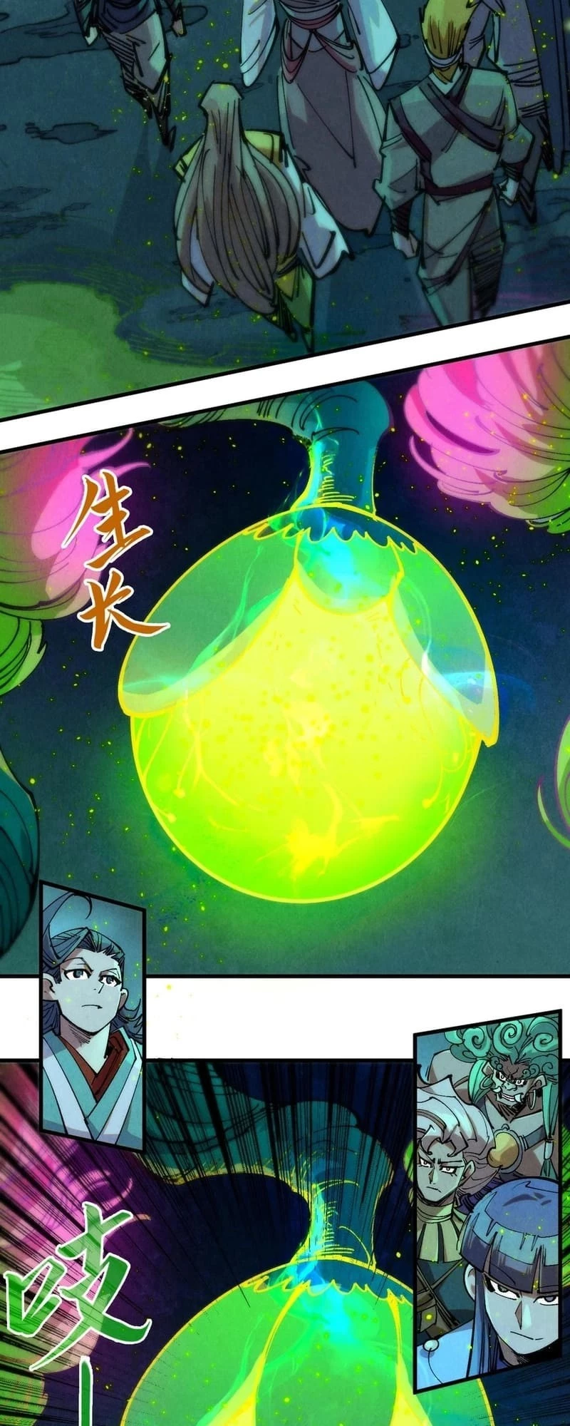 The Ultimate of All Ages Chapter 256 - 3