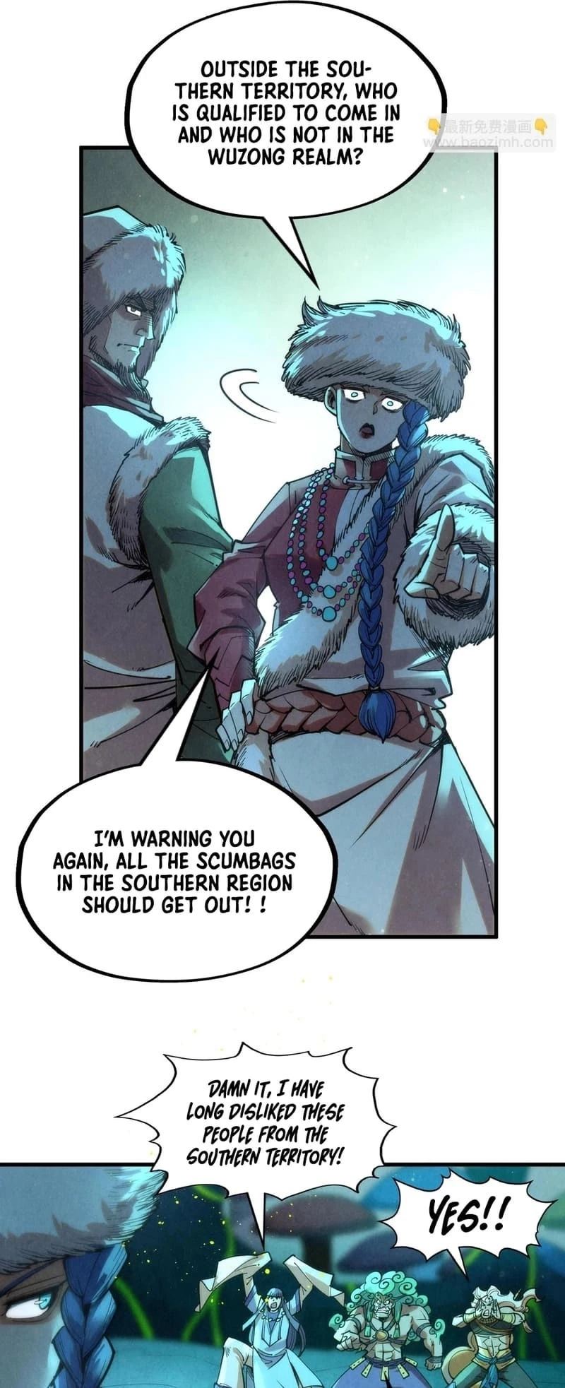 The Ultimate of All Ages Chapter 256 - 9