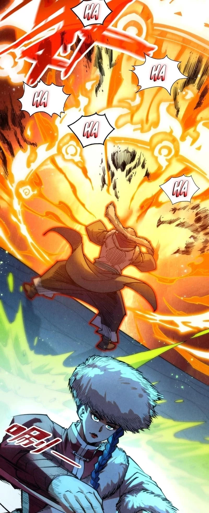 The Ultimate of All Ages Chapter 256 - 13