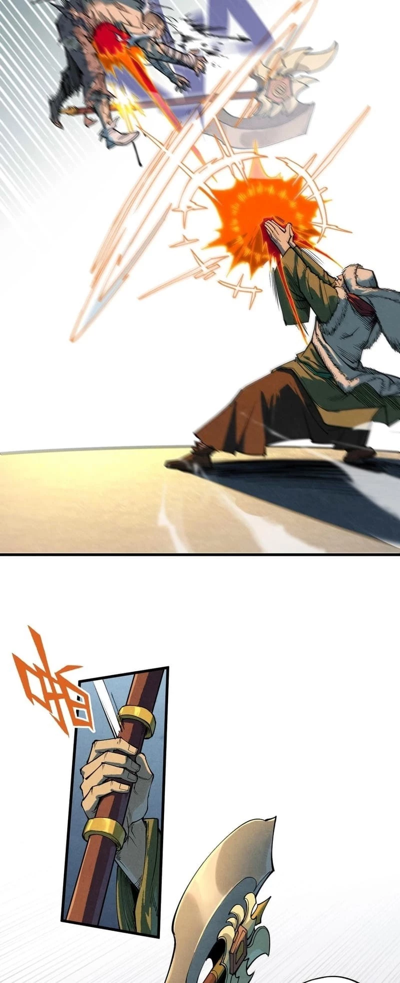 The Ultimate of All Ages Chapter 256 - 18