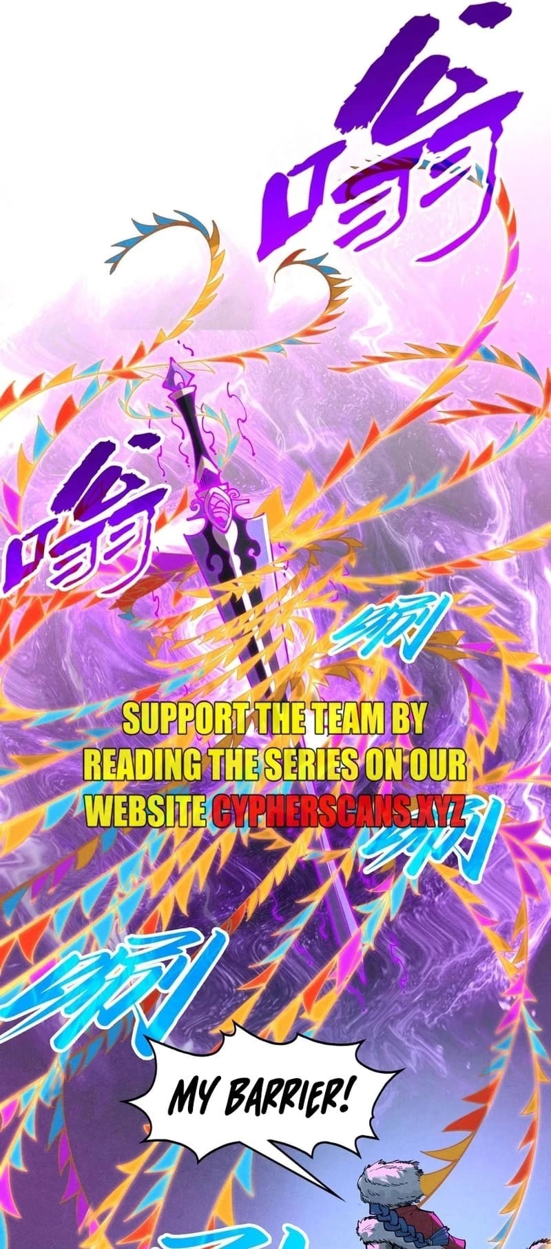 The Ultimate of All Ages Chapter 256 - 23