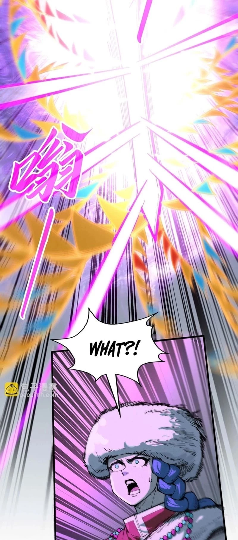 The Ultimate of All Ages Chapter 256 - 25