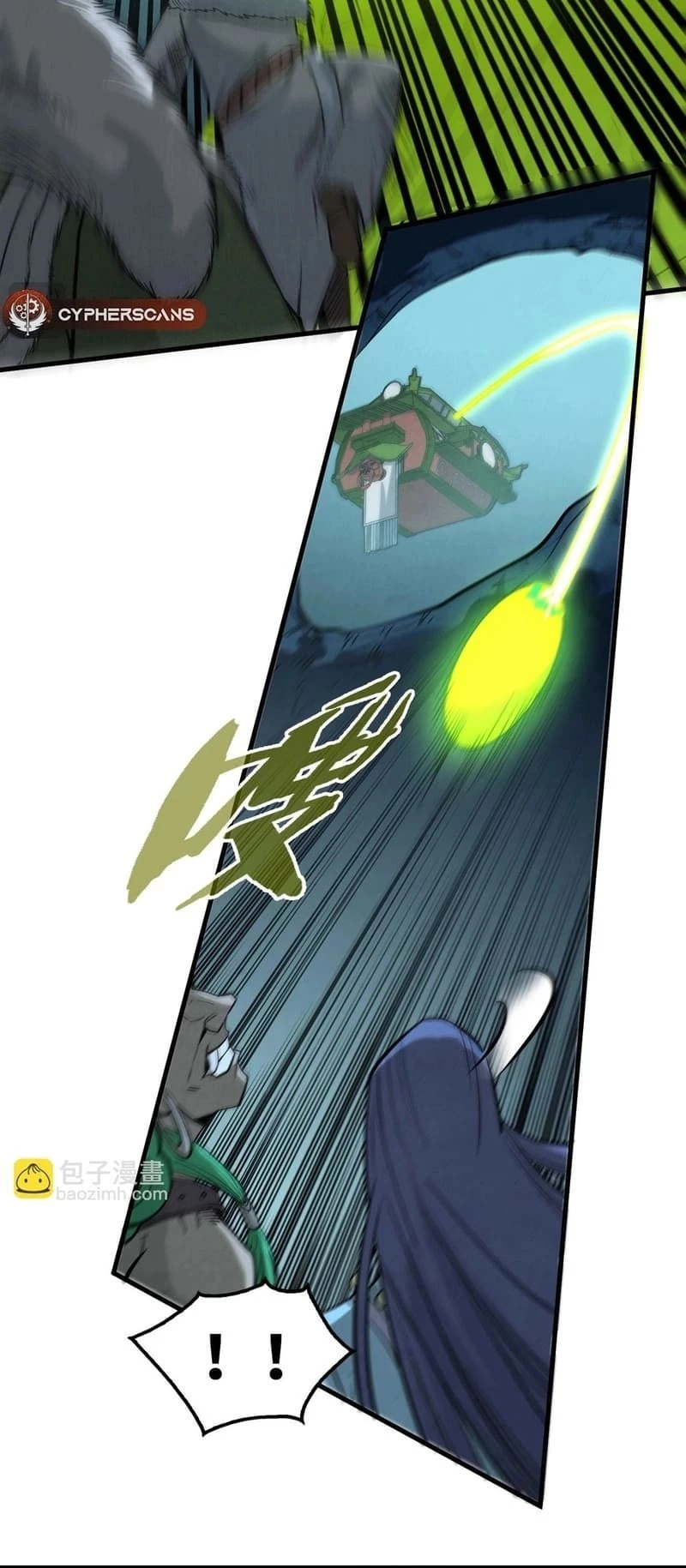 The Ultimate of All Ages Chapter 256 - 37