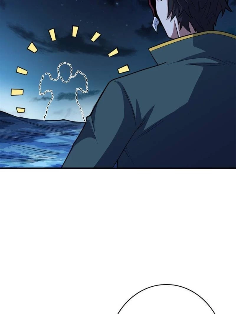 I'm Really Not the Villain Chapter 0.5 - 26