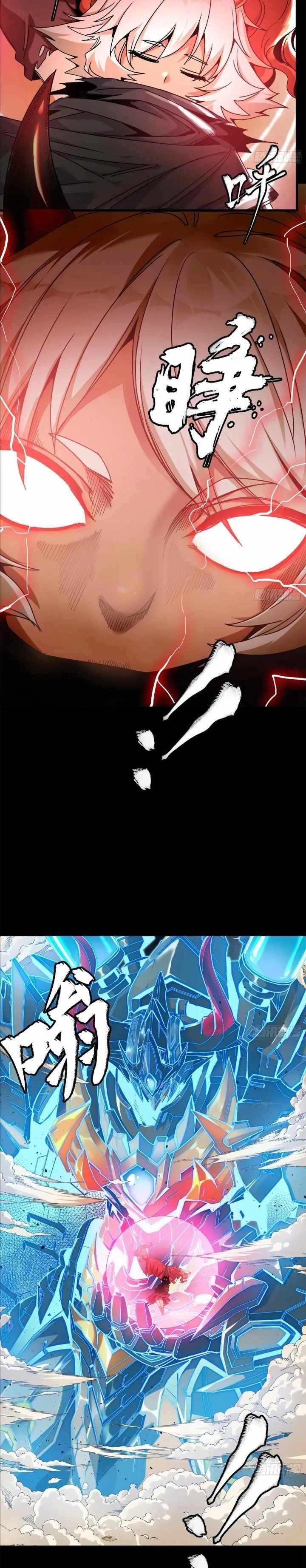 Legend of Star General Chapter 167 - 20
