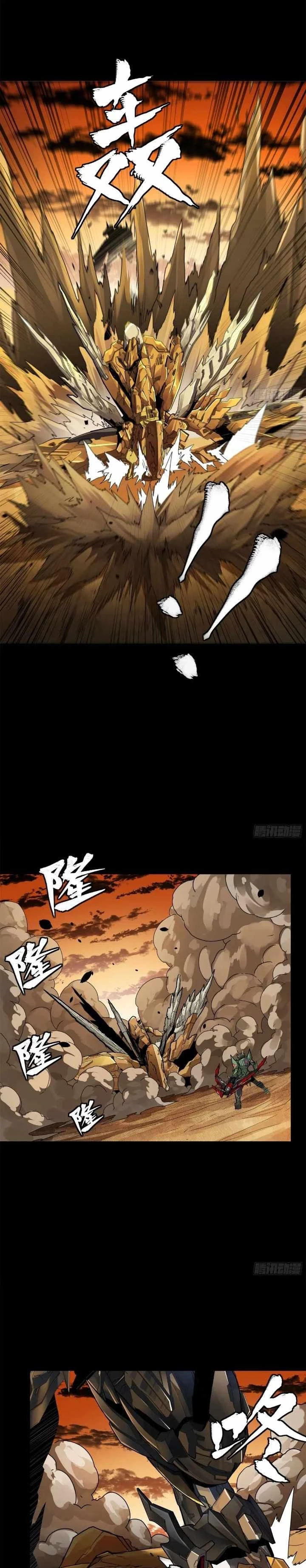 Legend of Star General Chapter 167 - 24