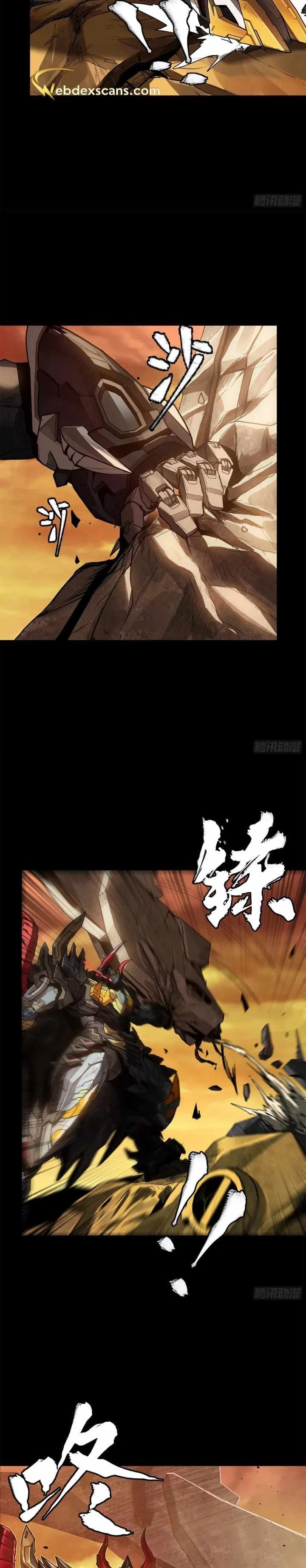 Legend of Star General Chapter 167 - 25