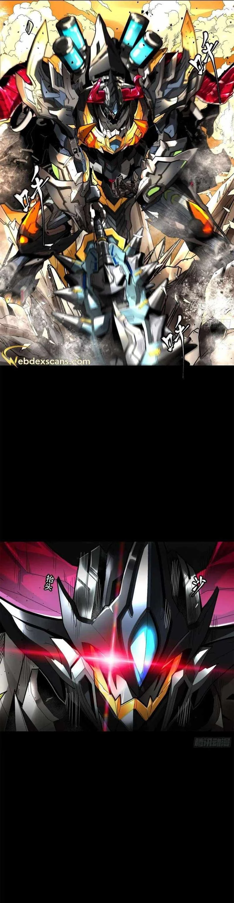 Legend of Star General Chapter 169 - 25