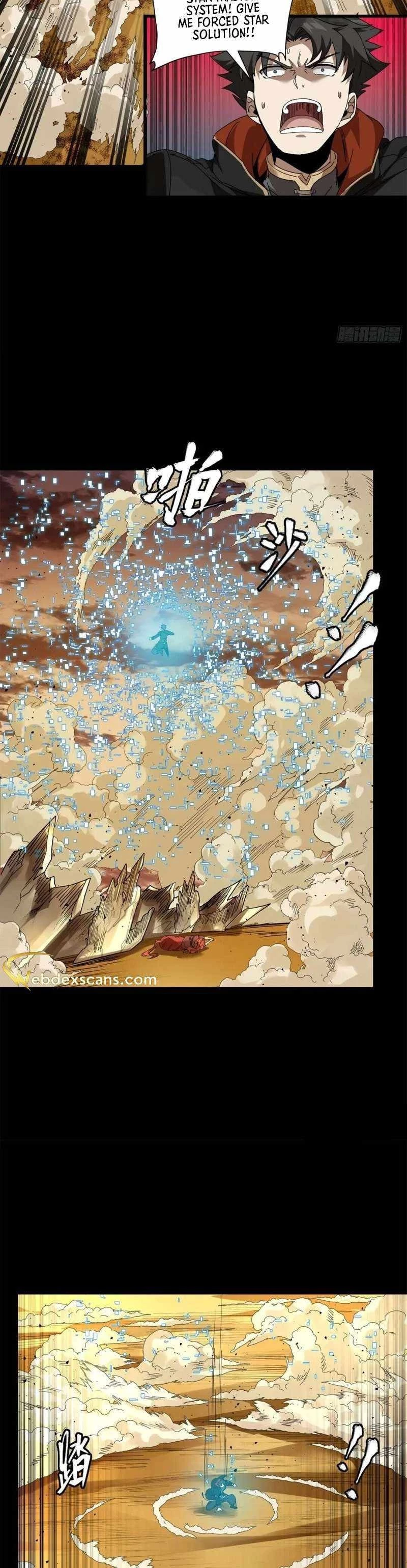 Legend of Star General Chapter 169 - 27