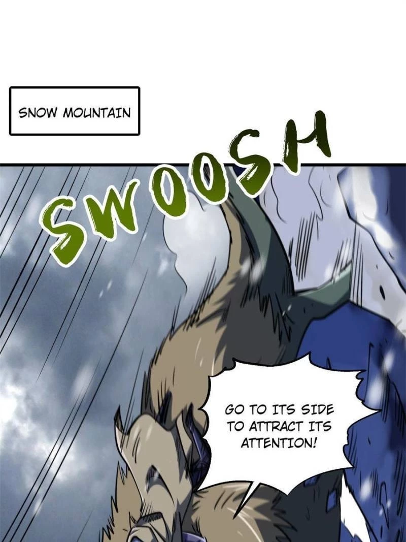 Super Gene Chapter 168 - 1