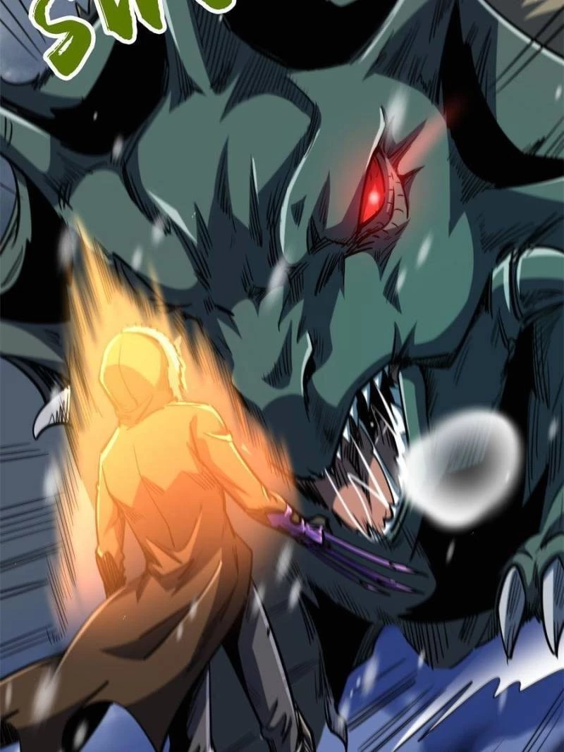 Super Gene Chapter 168 - 6
