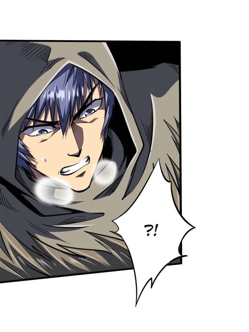 Super Gene Chapter 168 - 9