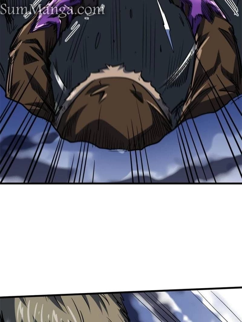 Super Gene Chapter 168 - 11