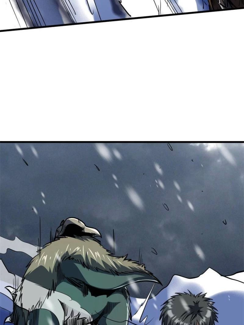 Super Gene Chapter 168 - 13