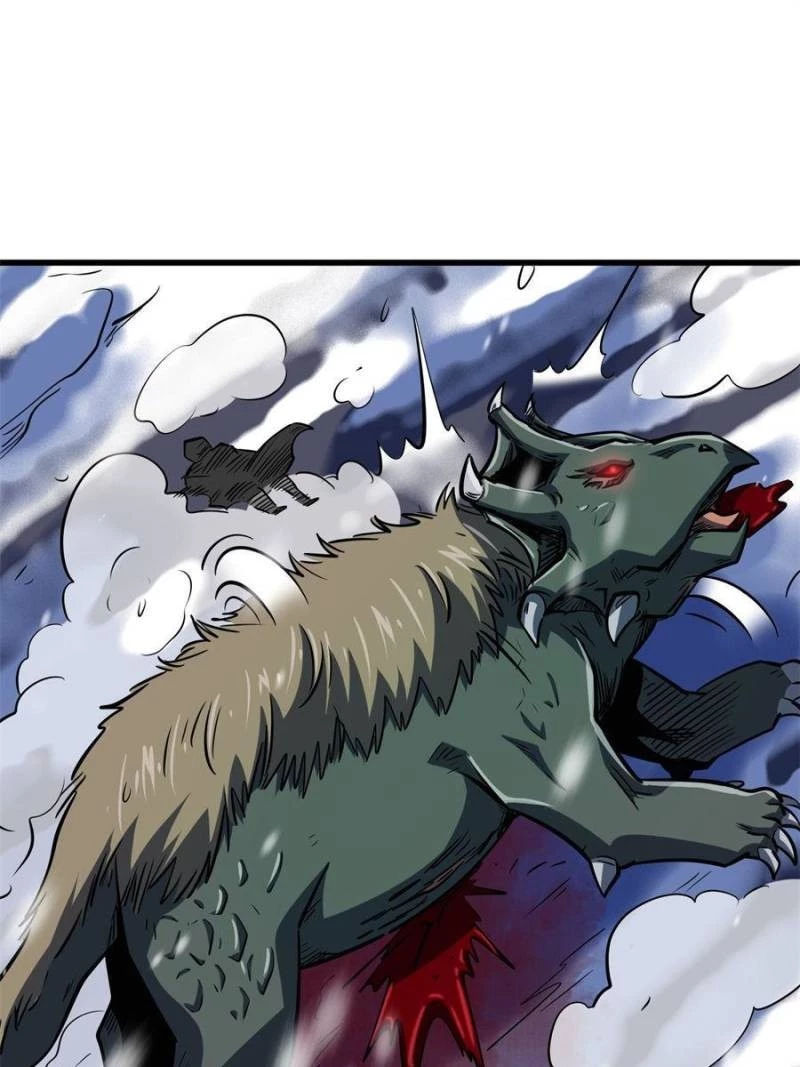 Super Gene Chapter 168 - 15
