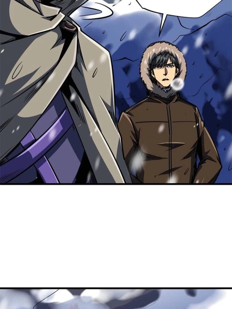 Super Gene Chapter 168 - 22