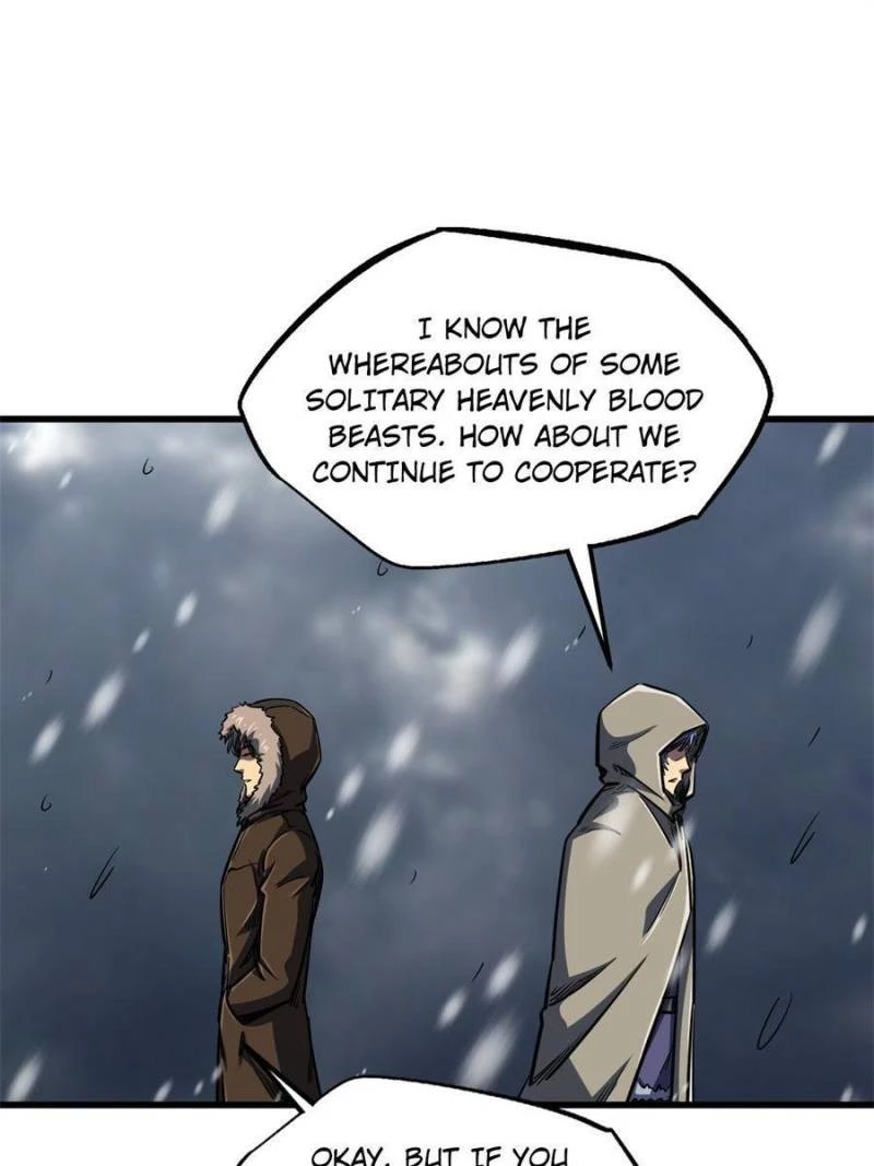 Super Gene Chapter 168 - 26