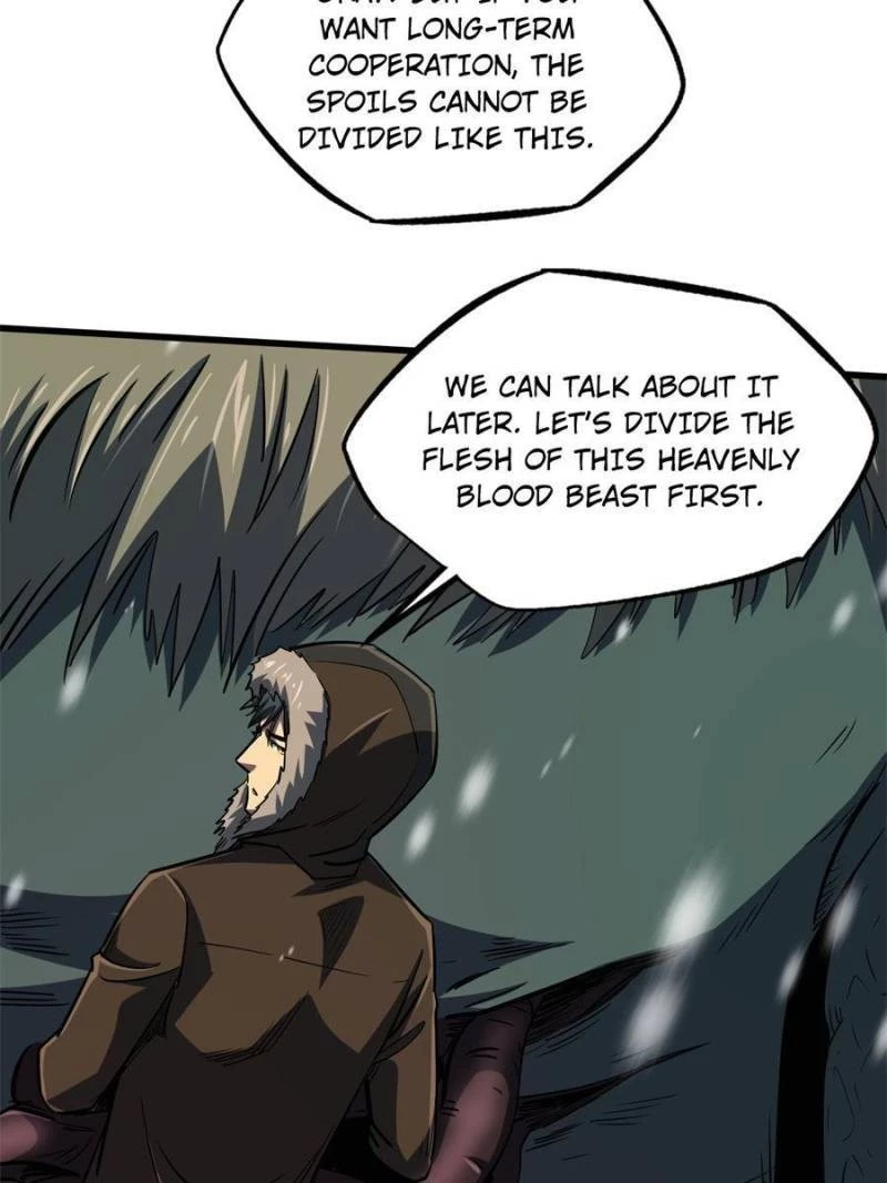 Super Gene Chapter 168 - 27